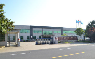 Trung Quốc Changzhou Huajian Pharm Pack Material Stock Co.,Ltd hồ sơ công ty