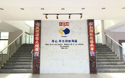 Trung Quốc Changzhou Huajian Pharm Pack Material Stock Co.,Ltd hồ sơ công ty