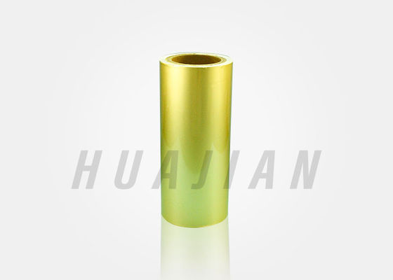 Chiều rộng 100 ~ 800mm Vỉ nhôm cho bao bì thuốc / viên nang / viên nén