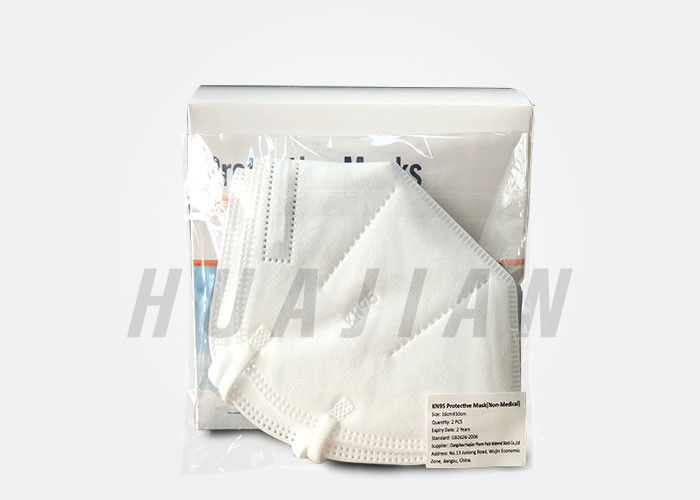 Không dệt 5 lớp PFE 95% KN95 Mặt nạ lọc hạt 95%