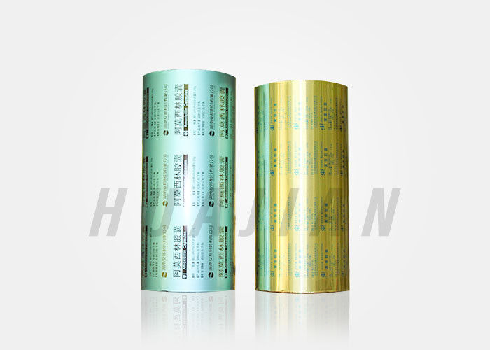Bao bì thuốc Lá Alu Độ dày 20 Micron PTP Vỉ Lá Alu