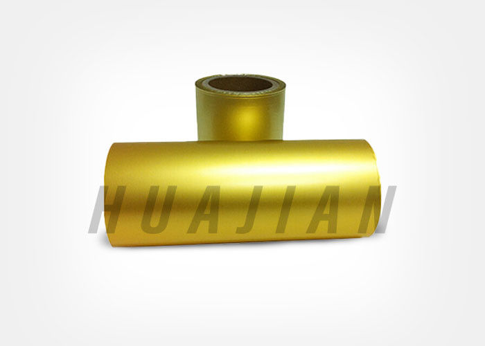 Chiều rộng 100 ~ 800mm Vỉ nhôm cho bao bì thuốc / viên nang / viên nén